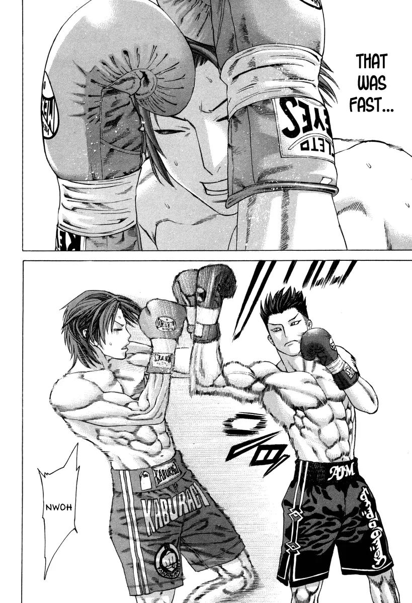 Karate Shoukoushi Kohinata Minoru Chapter 325 page 9 - Chapter 325 : The Mongol Invasion