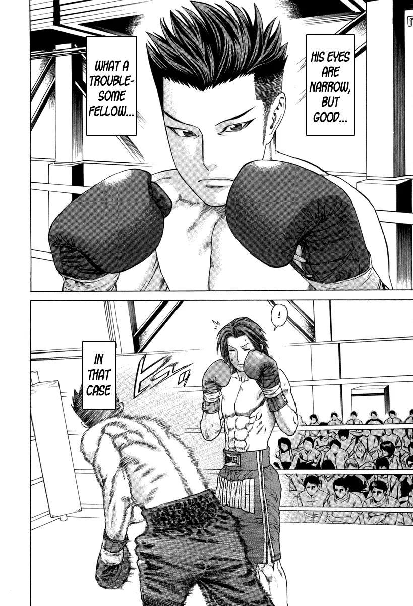 Karate Shoukoushi Kohinata Minoru Chapter 326 page 11 - Chapter 326: Good Field of View