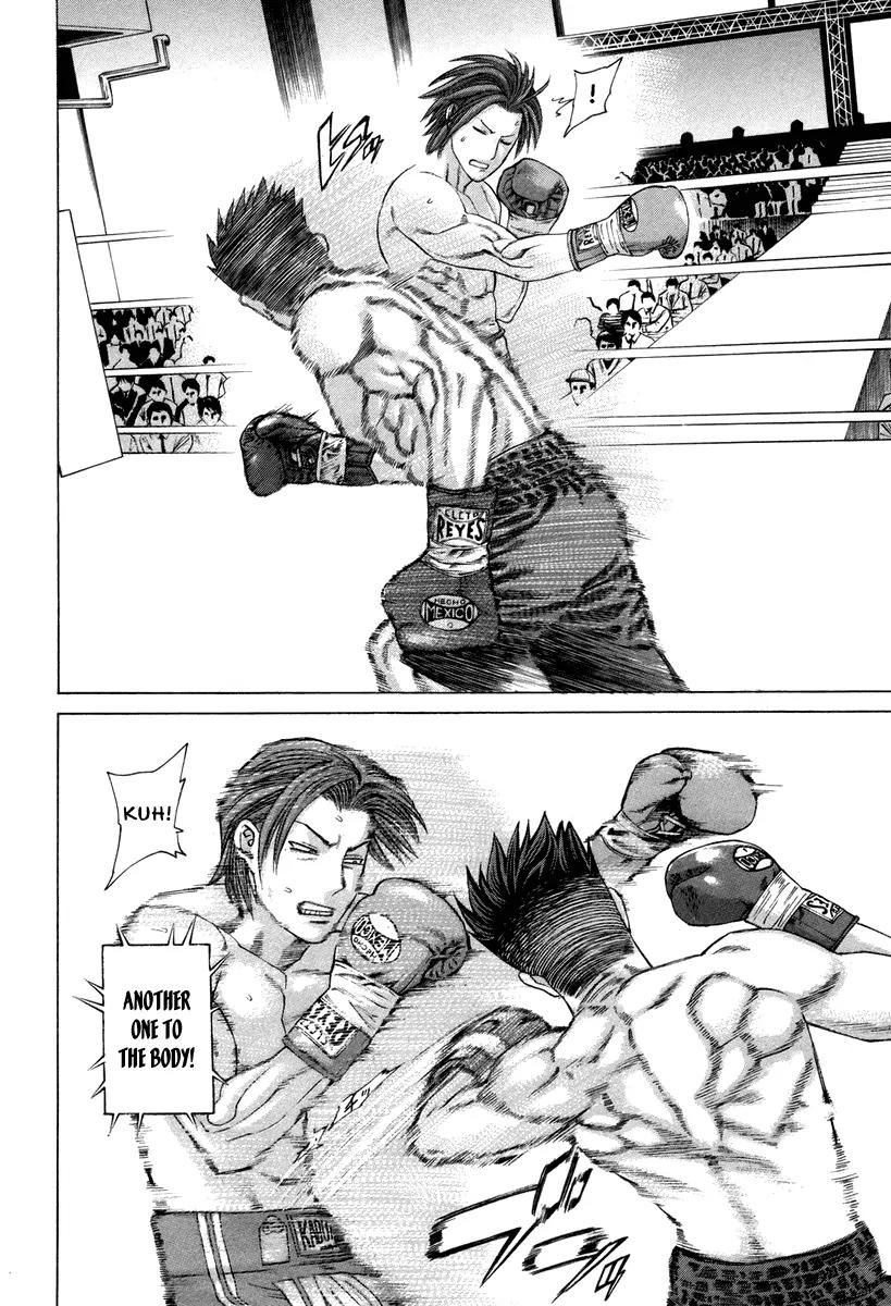 Karate Shoukoushi Kohinata Minoru Chapter 326 page 13 - Chapter 326: Good Field of View
