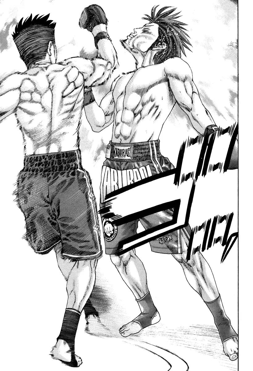 Karate Shoukoushi Kohinata Minoru Chapter 326 page 16 - Chapter 326: Good Field of View
