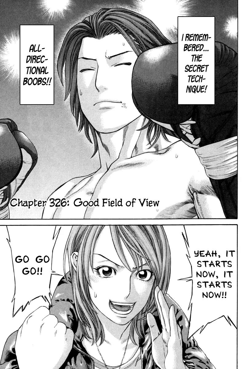 Karate Shoukoushi Kohinata Minoru Chapter 326 page 2 - Chapter 326: Good Field of View