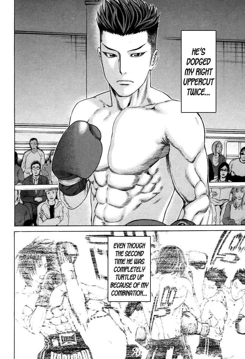 Karate Shoukoushi Kohinata Minoru Chapter 326 page 3 - Chapter 326: Good Field of View