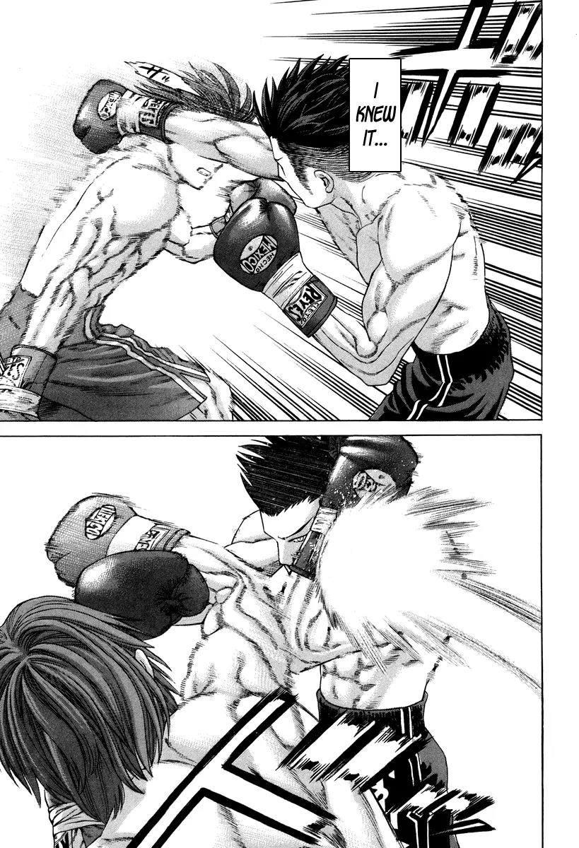 Karate Shoukoushi Kohinata Minoru Chapter 326 page 6 - Chapter 326: Good Field of View