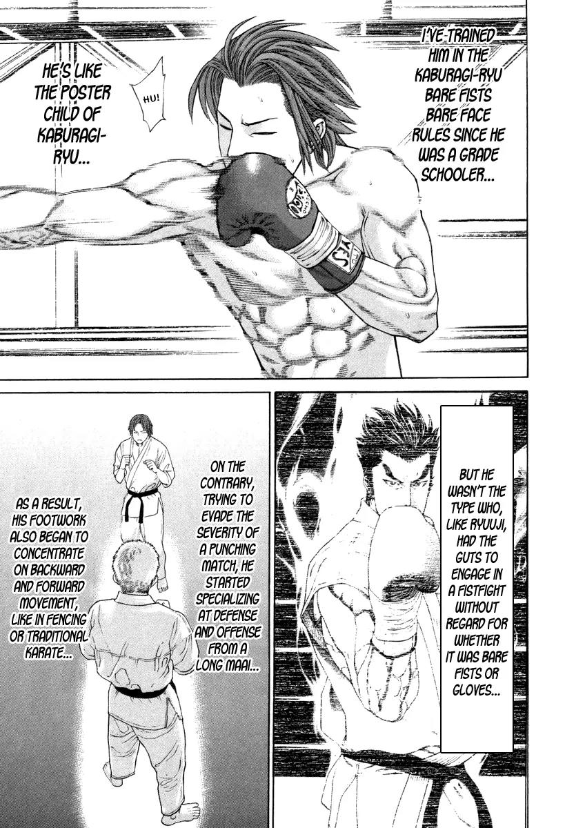 Karate Shoukoushi Kohinata Minoru Chapter 326 page 8 - Chapter 326: Good Field of View