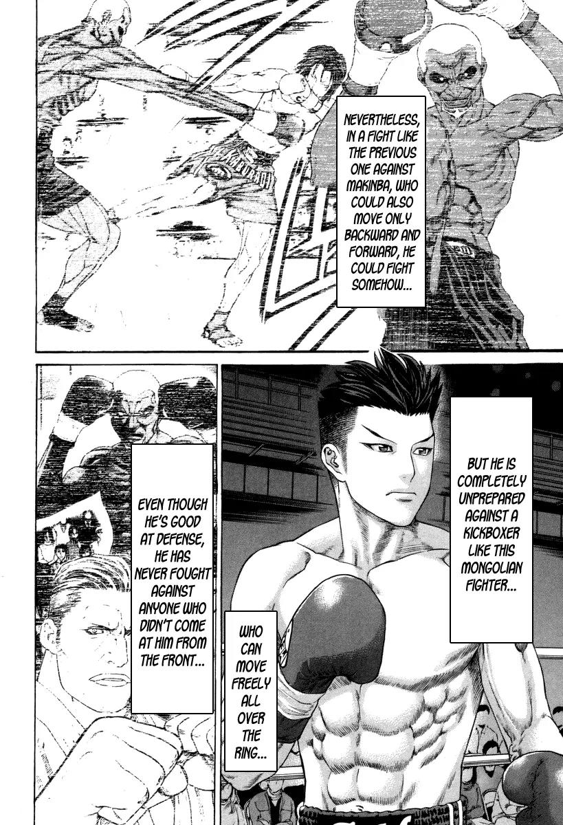Karate Shoukoushi Kohinata Minoru Chapter 326 page 9 - Chapter 326: Good Field of View