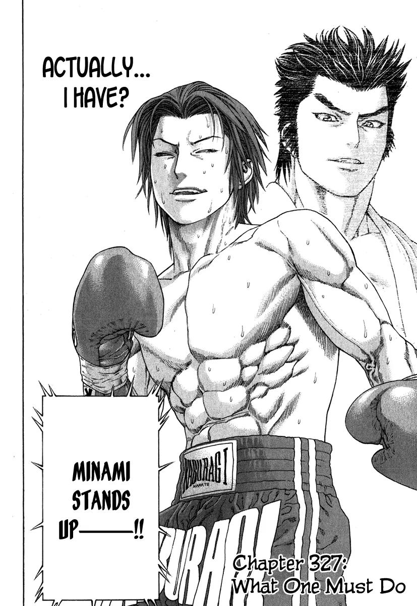 Karate Shoukoushi Kohinata Minoru Chapter 327 page 11 - Chapter 327 : What One Must Do