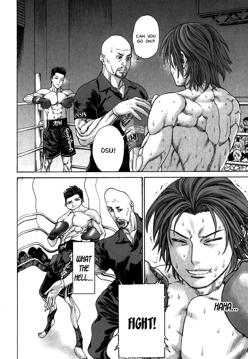 Karate Shoukoushi Kohinata Minoru Chapter 327 page 13 - Chapter 327 : What One Must Do