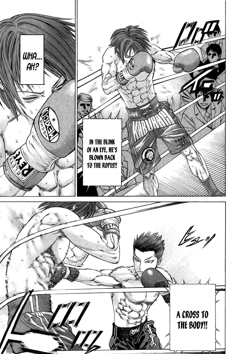 Karate Shoukoushi Kohinata Minoru Chapter 327 page 16 - Chapter 327 : What One Must Do