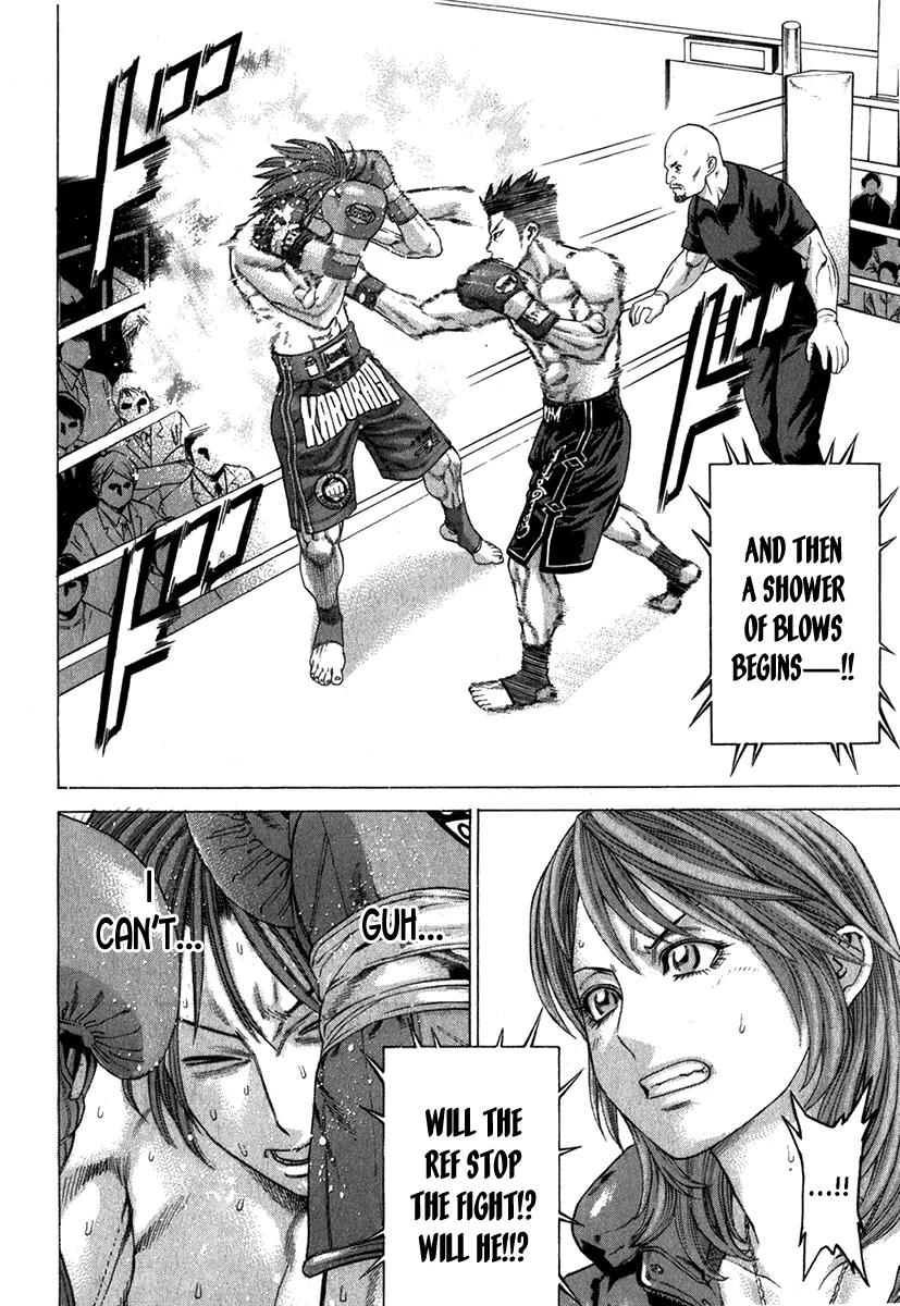 Karate Shoukoushi Kohinata Minoru Chapter 327 page 17 - Chapter 327 : What One Must Do
