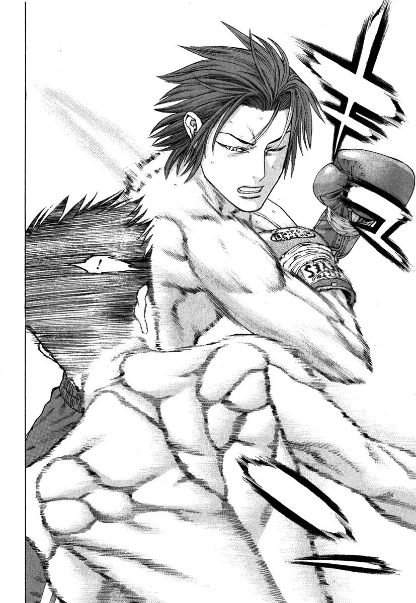 Karate Shoukoushi Kohinata Minoru Chapter 327 page 19 - Chapter 327 : What One Must Do