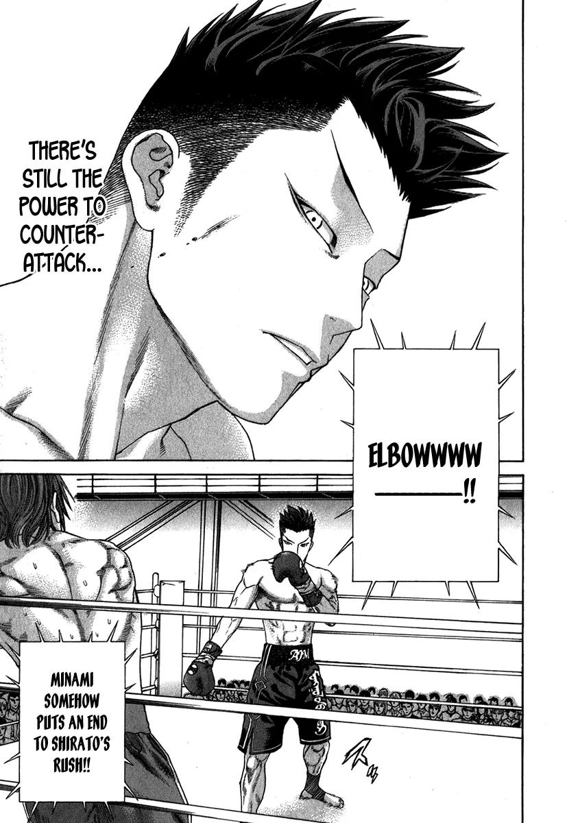 Karate Shoukoushi Kohinata Minoru Chapter 327 page 20 - Chapter 327 : What One Must Do