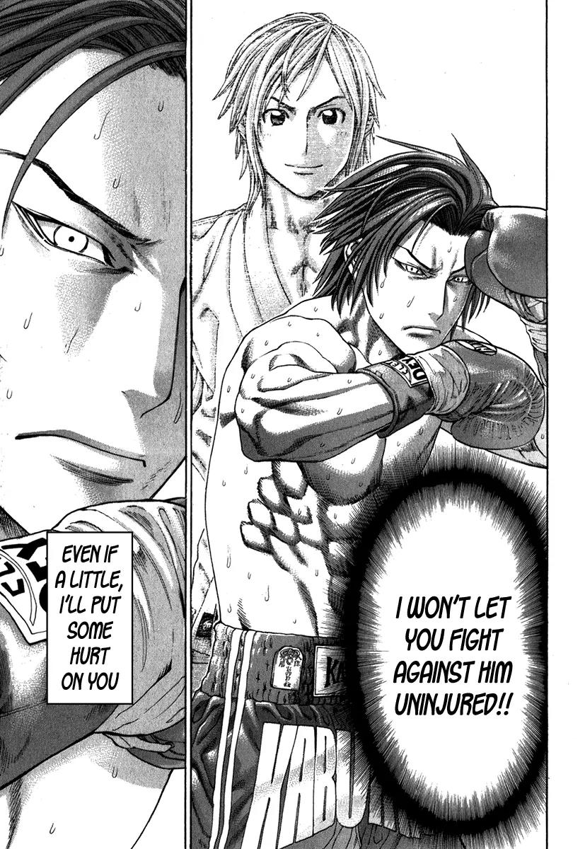 Karate Shoukoushi Kohinata Minoru Chapter 327 page 22 - Chapter 327 : What One Must Do
