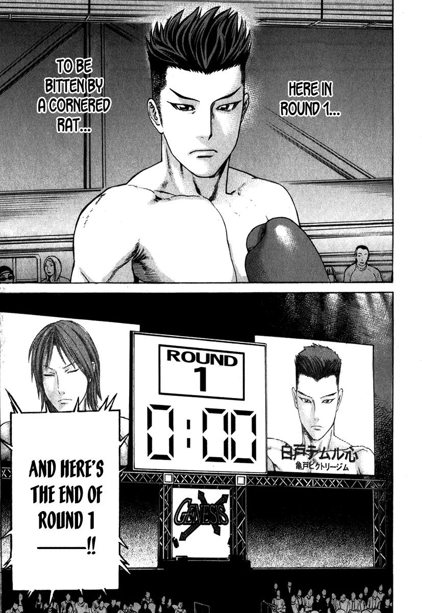 Karate Shoukoushi Kohinata Minoru Chapter 327 page 24 - Chapter 327 : What One Must Do