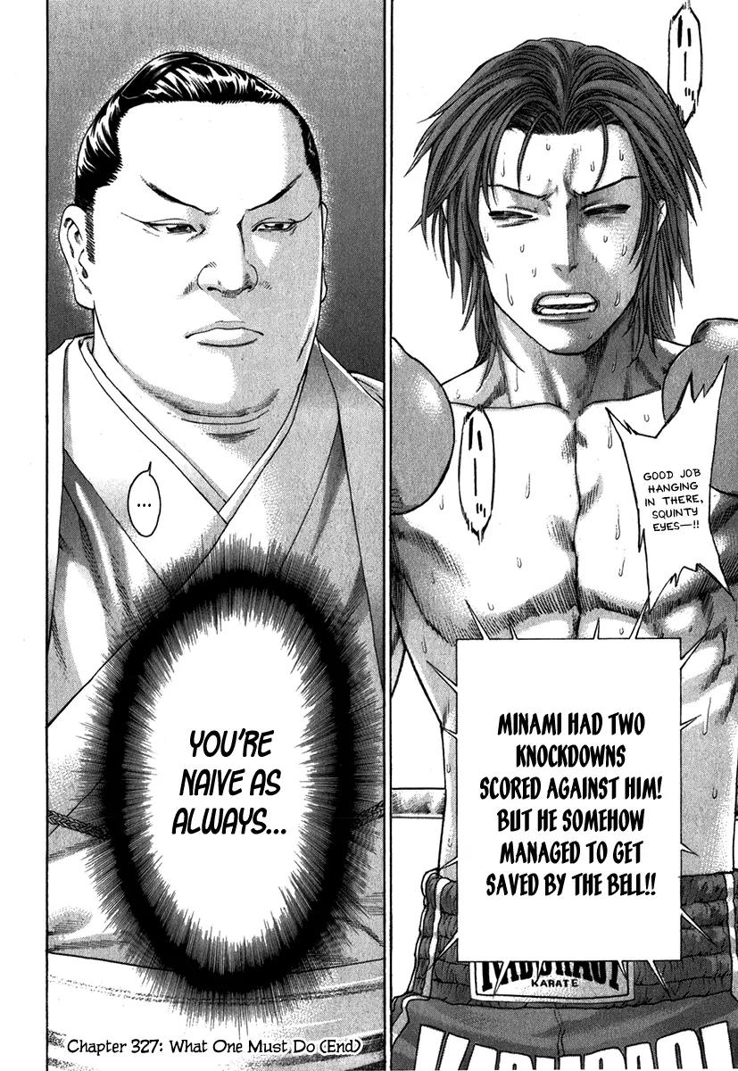 Karate Shoukoushi Kohinata Minoru Chapter 327 page 25 - Chapter 327 : What One Must Do
