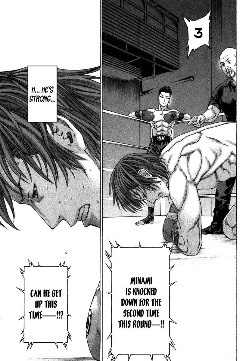 Karate Shoukoushi Kohinata Minoru Chapter 327 page 8 - Chapter 327 : What One Must Do