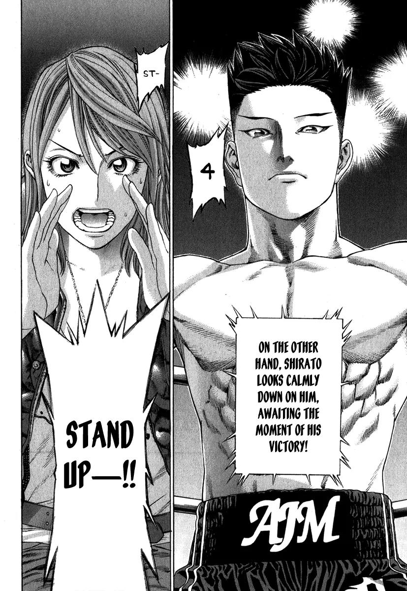 Karate Shoukoushi Kohinata Minoru Chapter 327 page 9 - Chapter 327 : What One Must Do