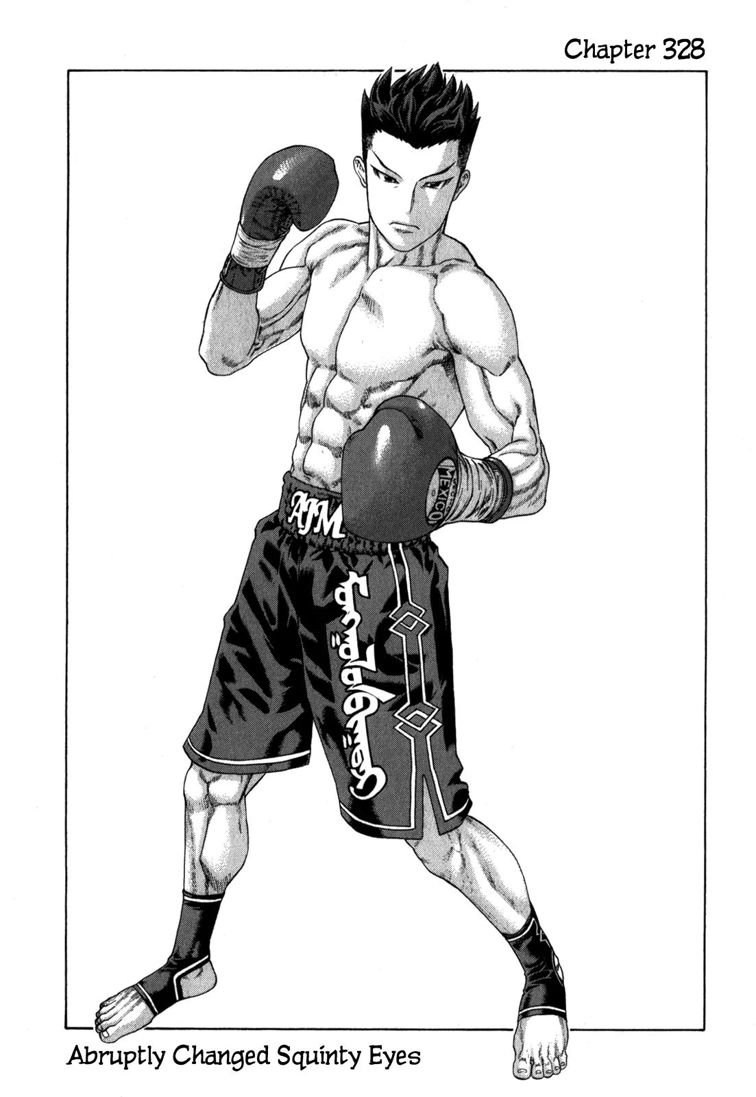 Karate Shoukoushi Kohinata Minoru Chapter 328 page 1 - Chapter 328: Abruptly Changed Squinty Eyes