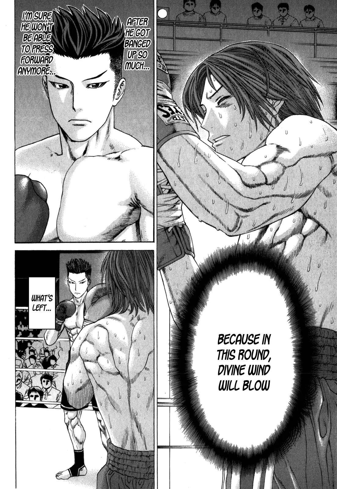 Karate Shoukoushi Kohinata Minoru Chapter 328 page 10 - Chapter 328: Abruptly Changed Squinty Eyes