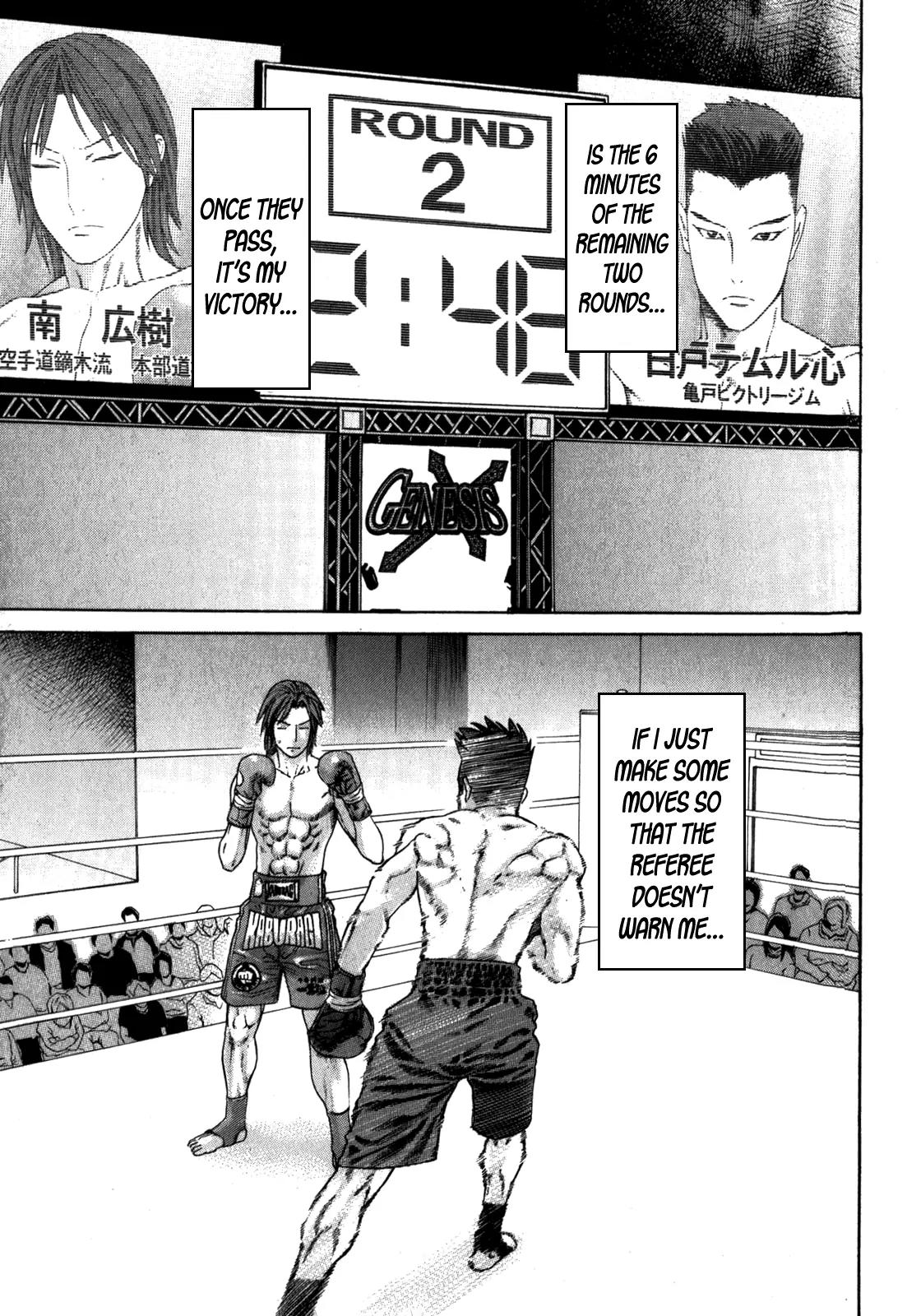 Karate Shoukoushi Kohinata Minoru Chapter 328 page 11 - Chapter 328: Abruptly Changed Squinty Eyes