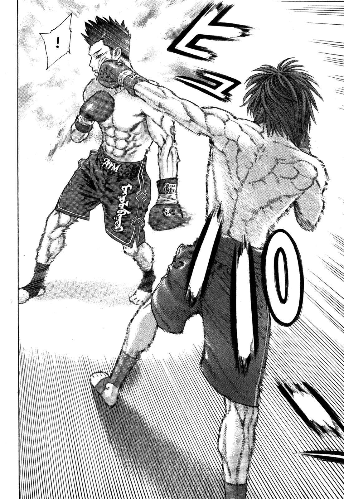 Karate Shoukoushi Kohinata Minoru Chapter 328 page 12 - Chapter 328: Abruptly Changed Squinty Eyes