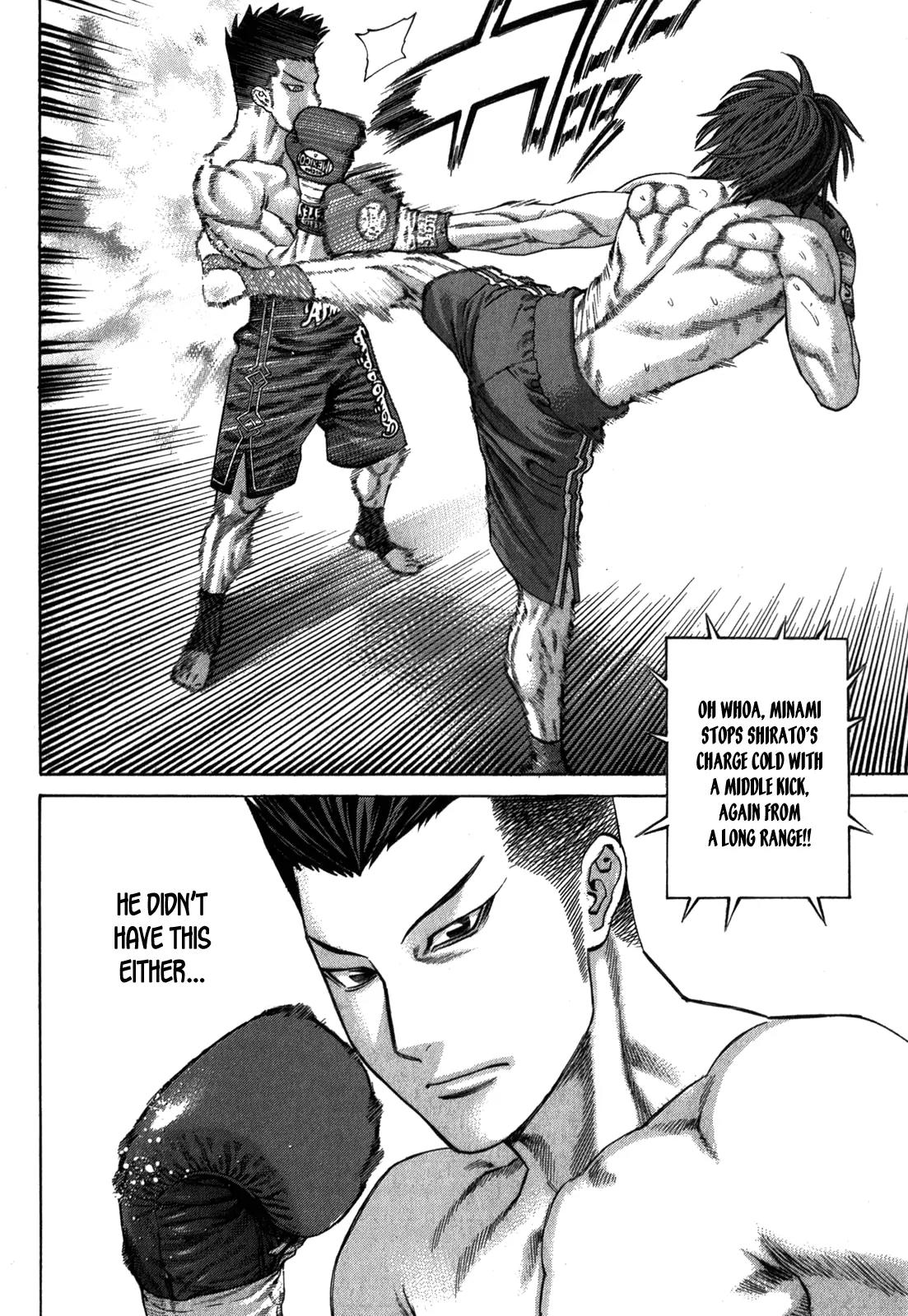 Karate Shoukoushi Kohinata Minoru Chapter 328 page 14 - Chapter 328: Abruptly Changed Squinty Eyes