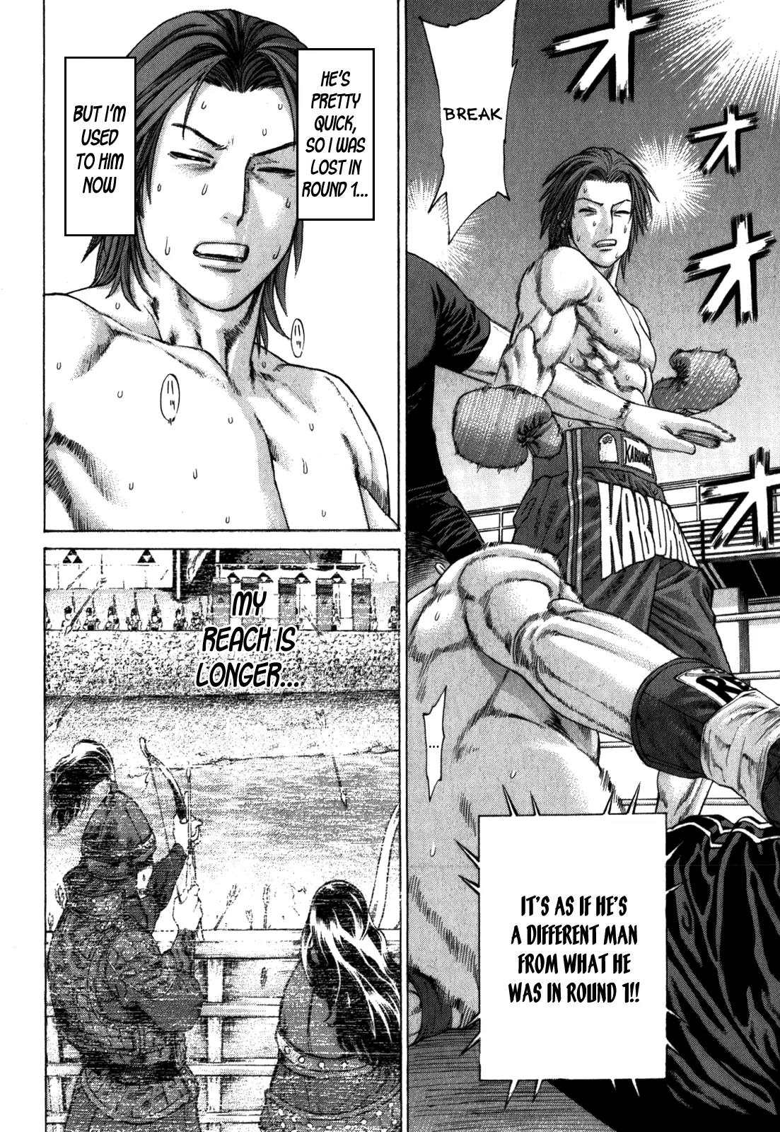 Karate Shoukoushi Kohinata Minoru Chapter 328 page 18 - Chapter 328: Abruptly Changed Squinty Eyes