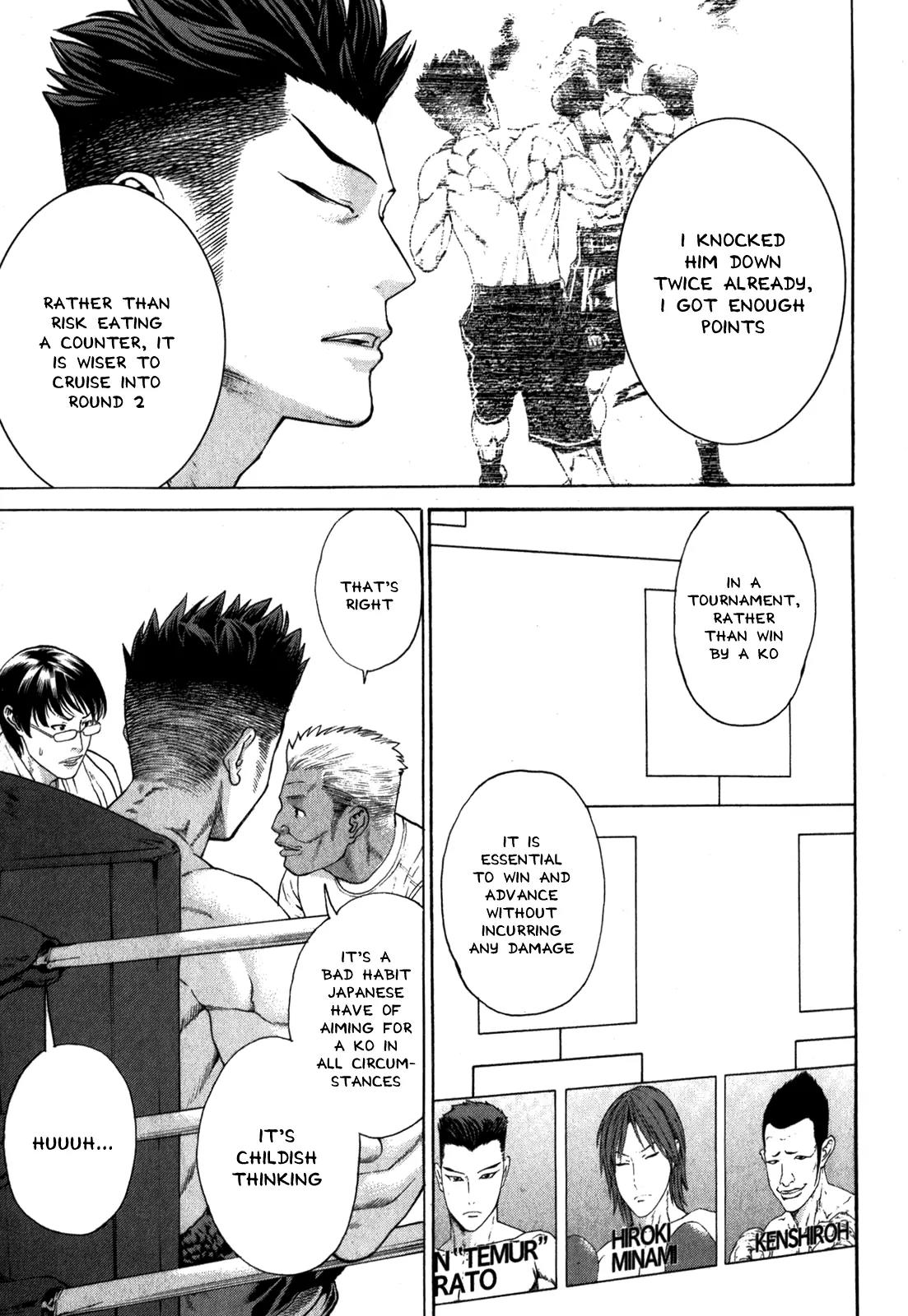 Karate Shoukoushi Kohinata Minoru Chapter 328 page 3 - Chapter 328: Abruptly Changed Squinty Eyes