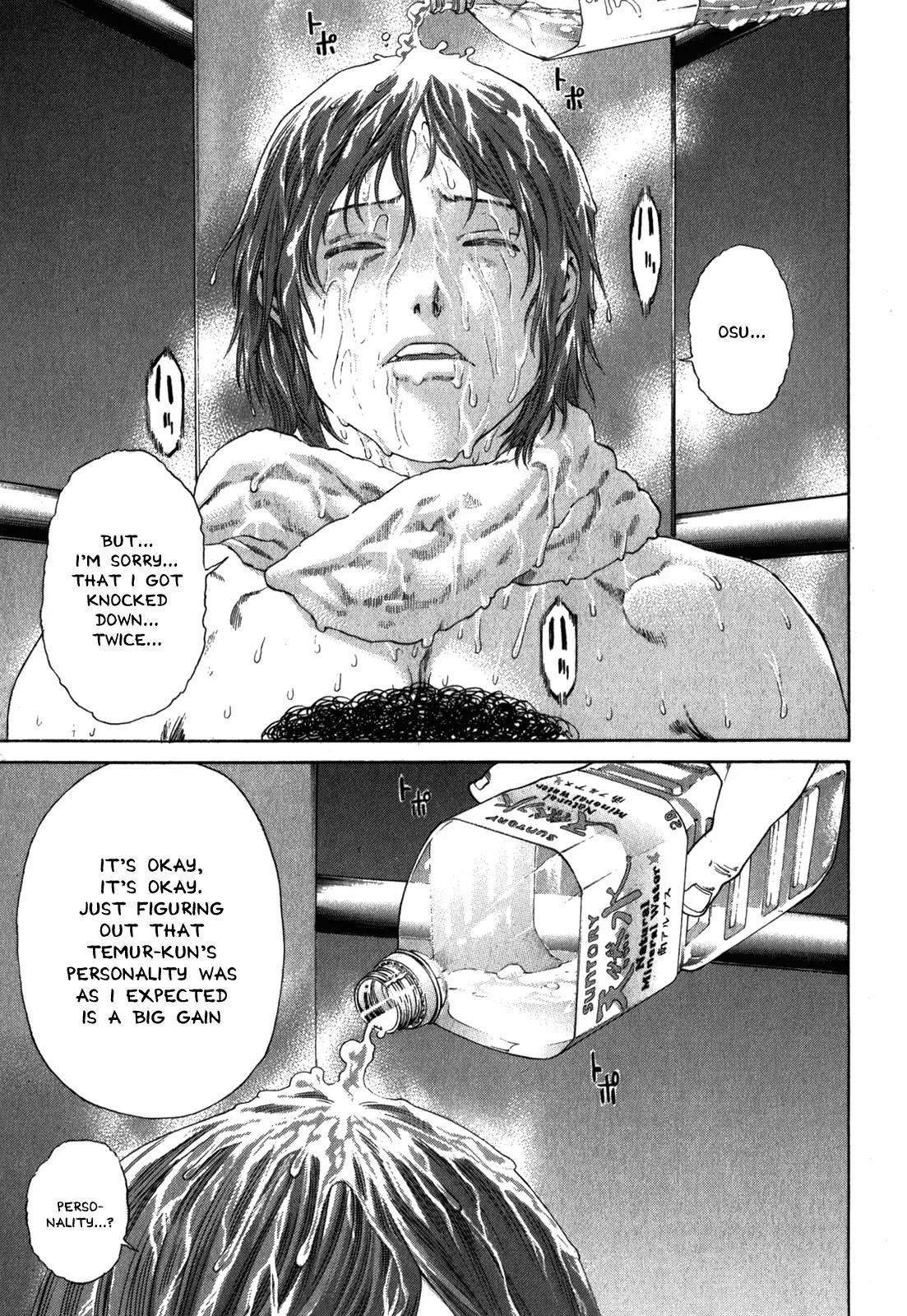 Karate Shoukoushi Kohinata Minoru Chapter 328 page 5 - Chapter 328: Abruptly Changed Squinty Eyes