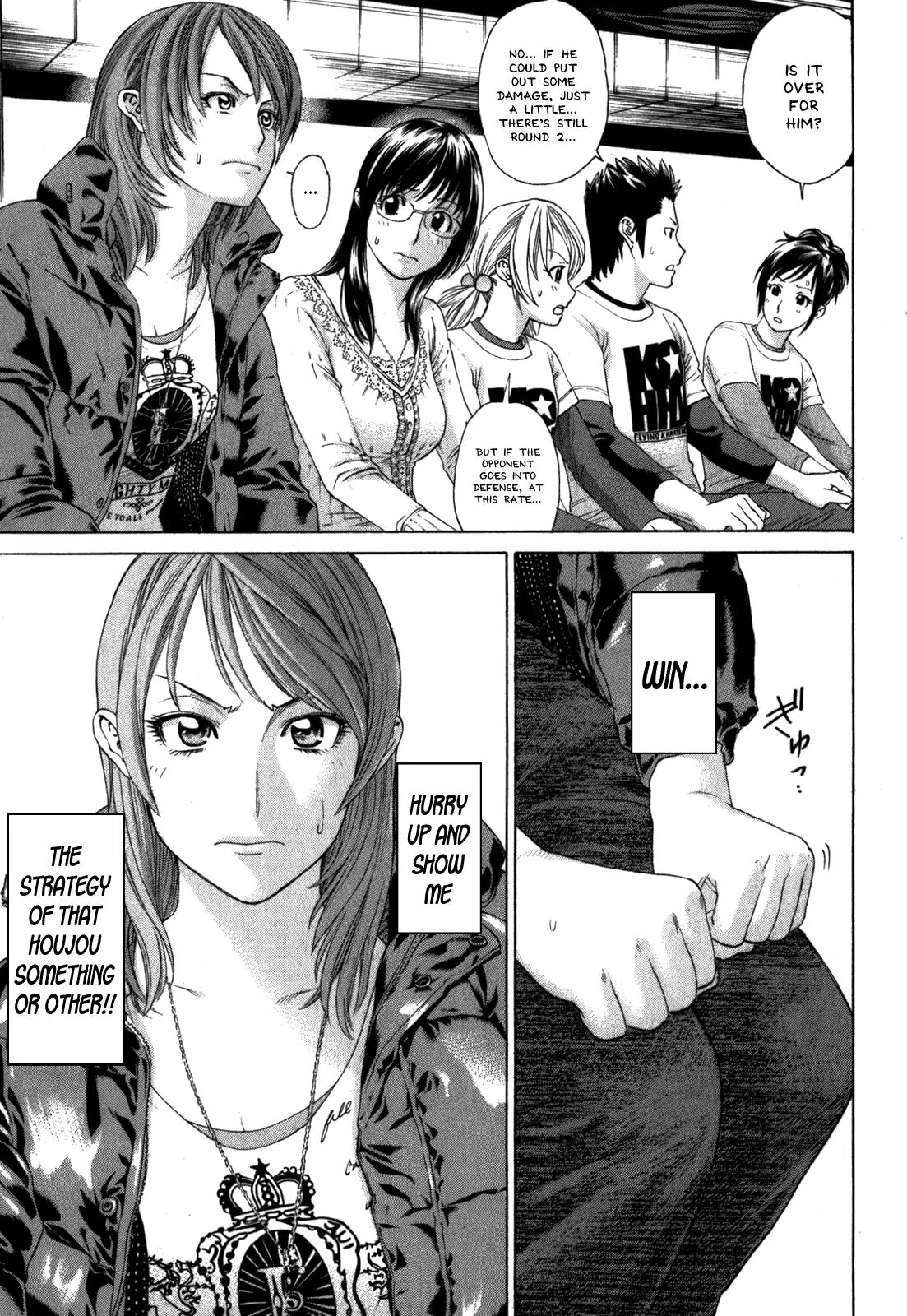 Karate Shoukoushi Kohinata Minoru Chapter 328 page 7 - Chapter 328: Abruptly Changed Squinty Eyes