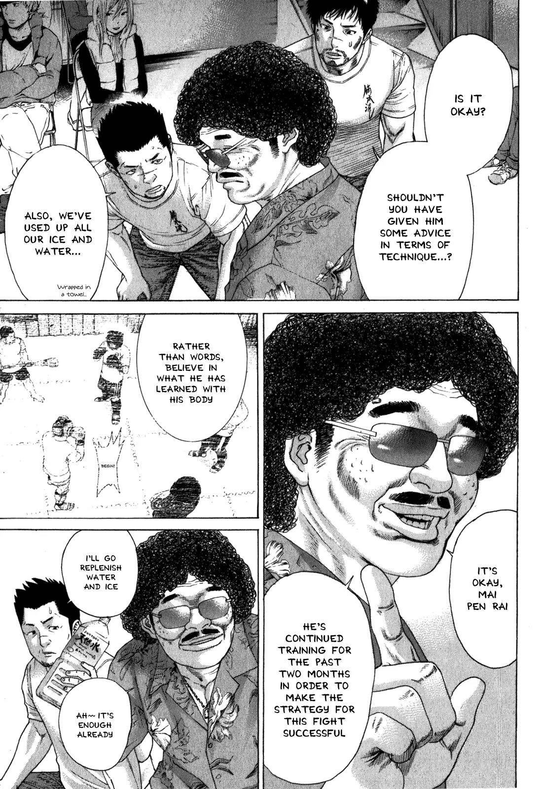 Karate Shoukoushi Kohinata Minoru Chapter 328 page 9 - Chapter 328: Abruptly Changed Squinty Eyes