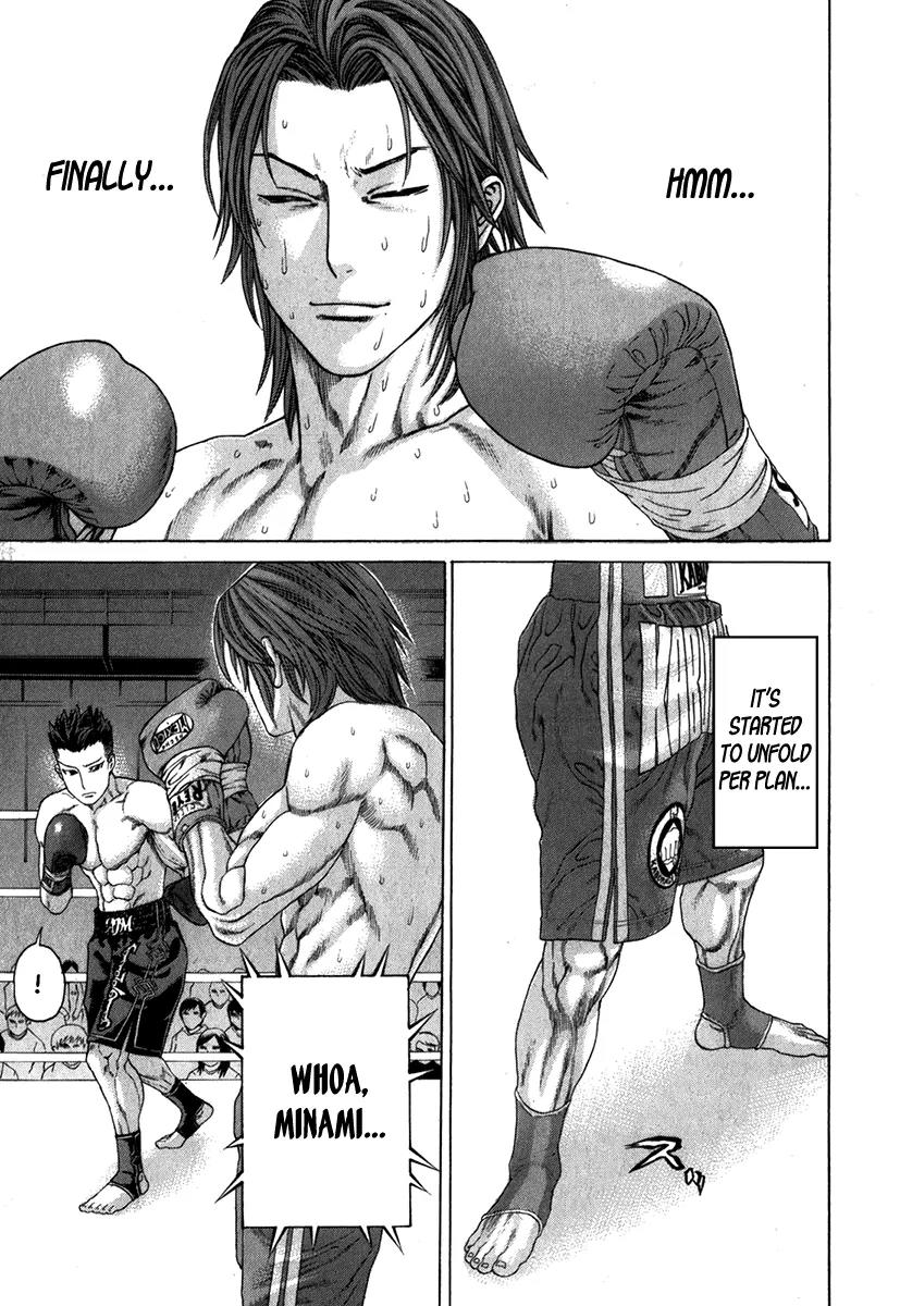 Karate Shoukoushi Kohinata Minoru Chapter 329 page 12 - Chapter 329: The Strategy Unfolds