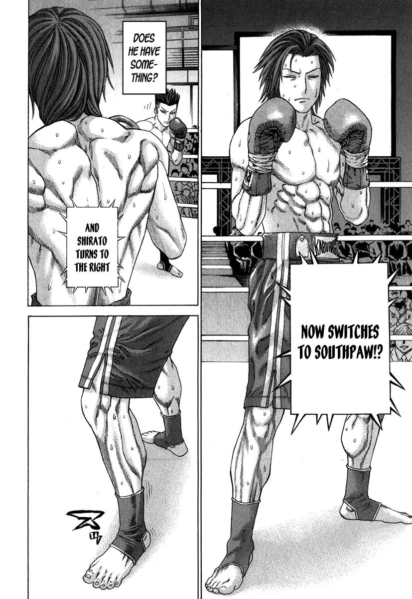 Karate Shoukoushi Kohinata Minoru Chapter 329 page 13 - Chapter 329: The Strategy Unfolds