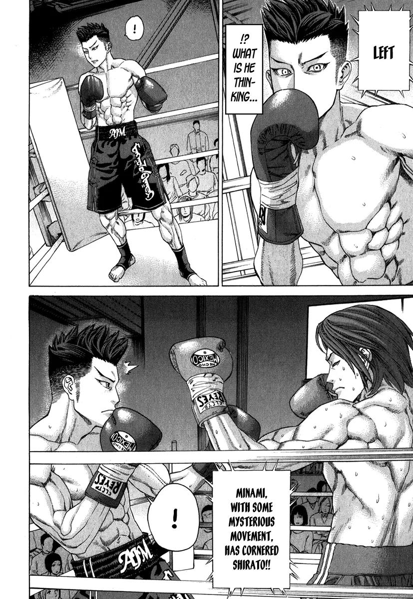 Karate Shoukoushi Kohinata Minoru Chapter 329 page 15 - Chapter 329: The Strategy Unfolds