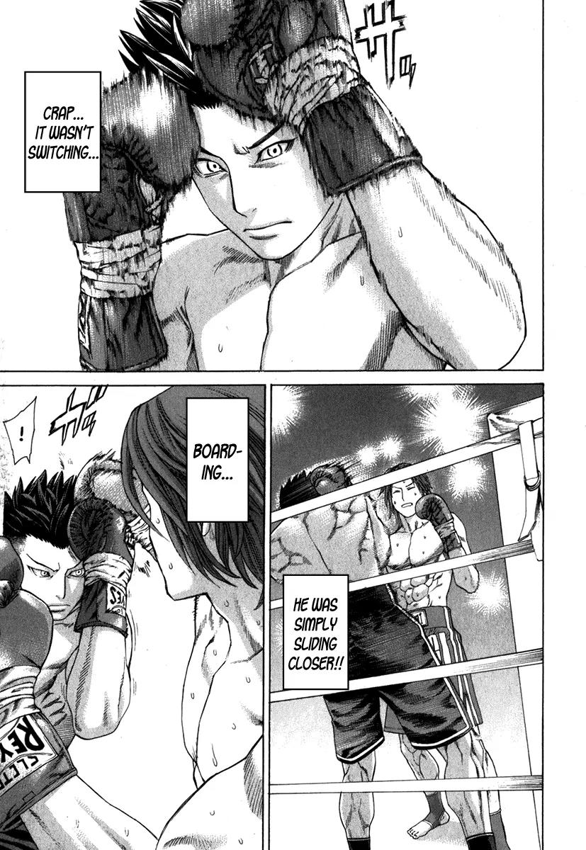 Karate Shoukoushi Kohinata Minoru Chapter 329 page 16 - Chapter 329: The Strategy Unfolds