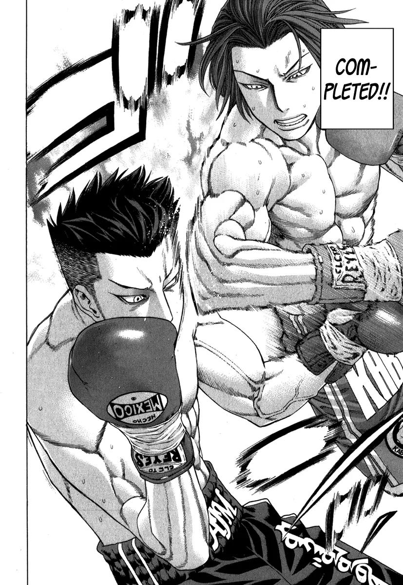 Karate Shoukoushi Kohinata Minoru Chapter 329 page 17 - Chapter 329: The Strategy Unfolds
