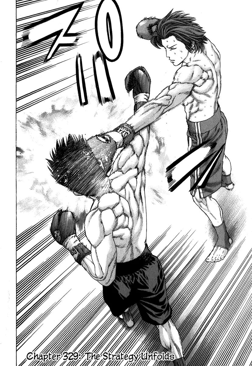 Karate Shoukoushi Kohinata Minoru Chapter 329 page 3 - Chapter 329: The Strategy Unfolds