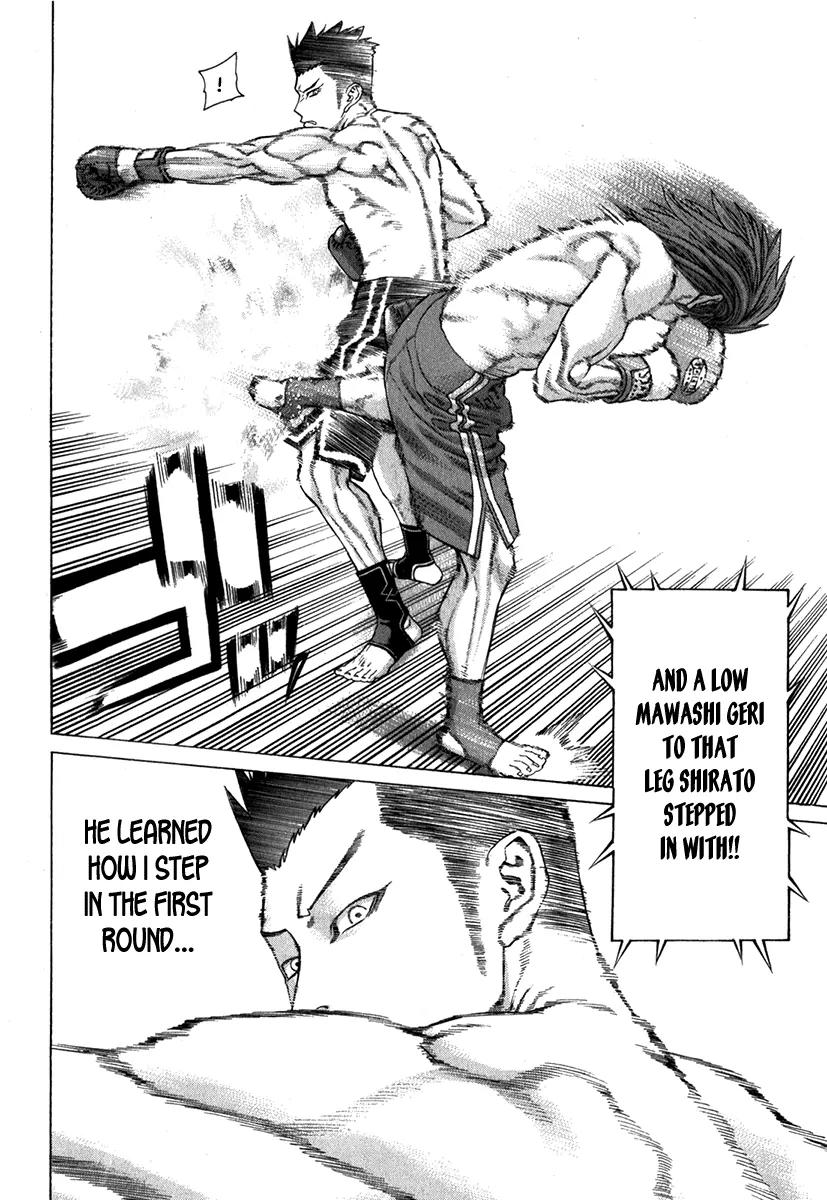 Karate Shoukoushi Kohinata Minoru Chapter 329 page 5 - Chapter 329: The Strategy Unfolds