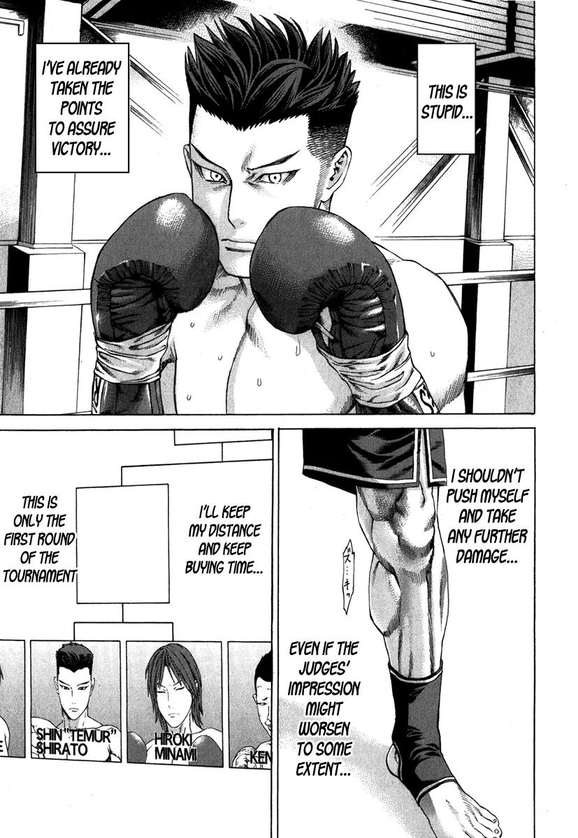 Karate Shoukoushi Kohinata Minoru Chapter 329 page 8 - Chapter 329: The Strategy Unfolds