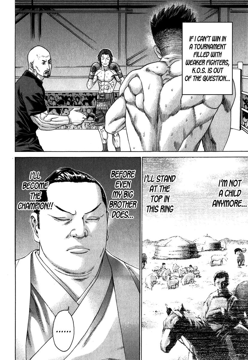 Karate Shoukoushi Kohinata Minoru Chapter 329 page 9 - Chapter 329: The Strategy Unfolds