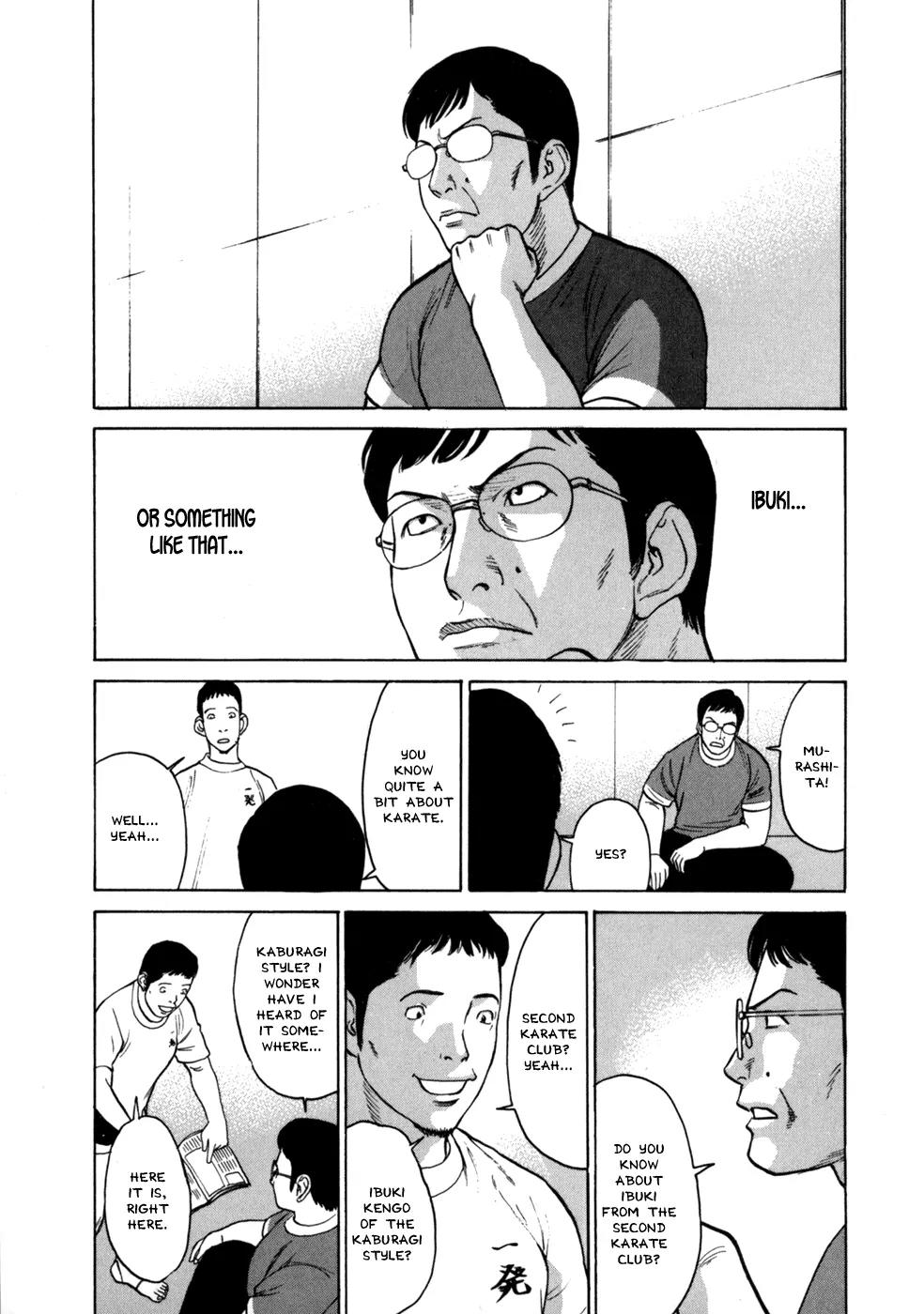 Karate Shoukoushi Kohinata Minoru Chapter 33 page 12 - Chapter 33: Pervert Vale Tudo (2)
