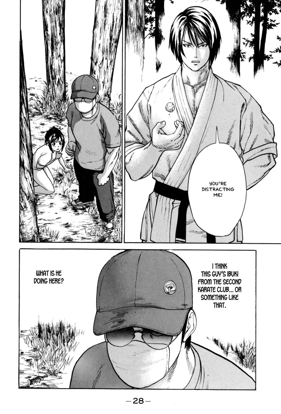 Karate Shoukoushi Kohinata Minoru Chapter 33 page 3 - Chapter 33: Pervert Vale Tudo (2)