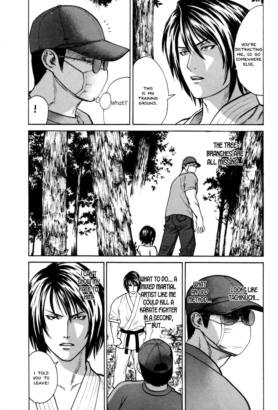 Karate Shoukoushi Kohinata Minoru Chapter 33 page 4 - Chapter 33: Pervert Vale Tudo (2)