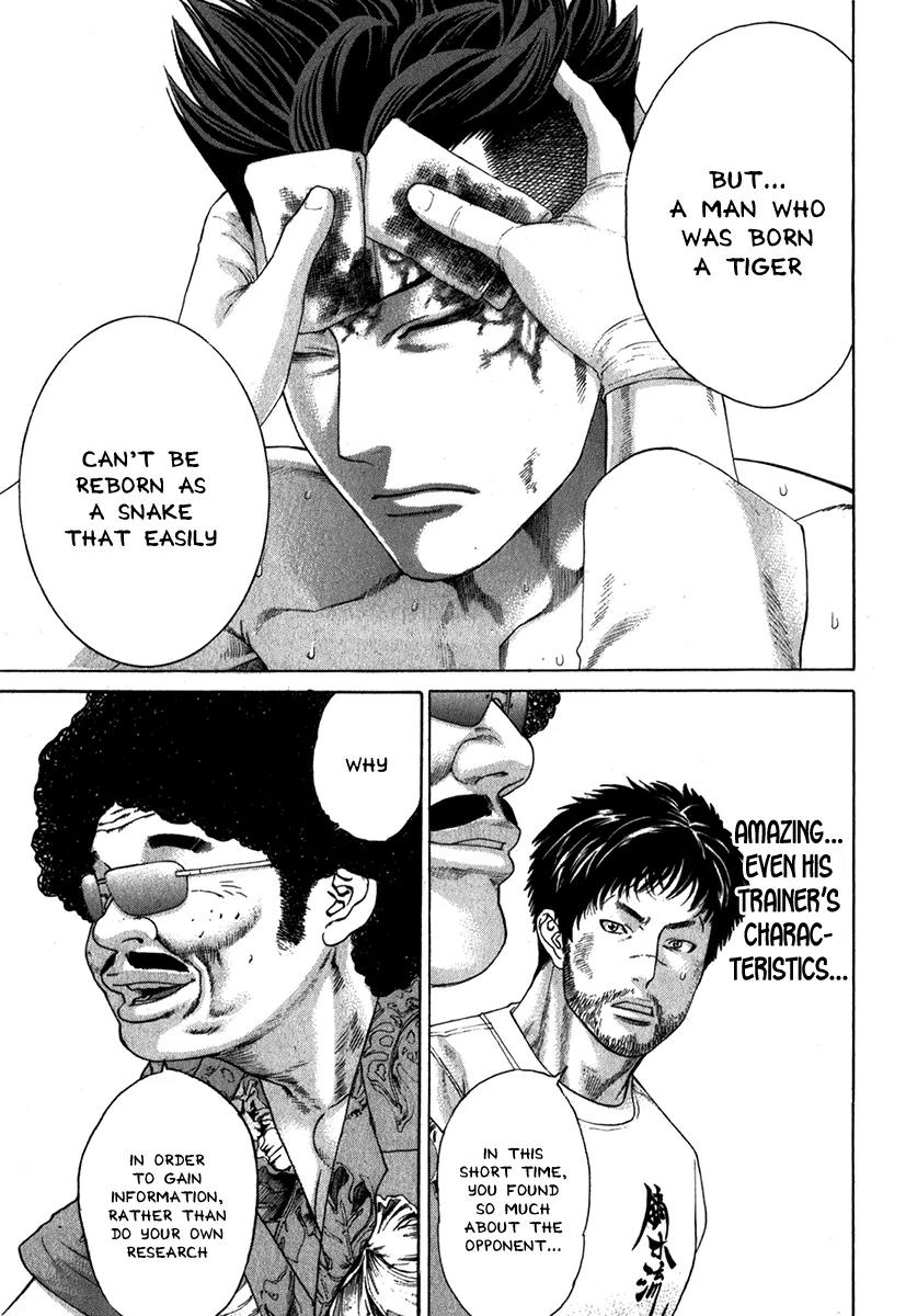 Karate Shoukoushi Kohinata Minoru Chapter 330 page 13 - Chapter 330: Elbow and Blood