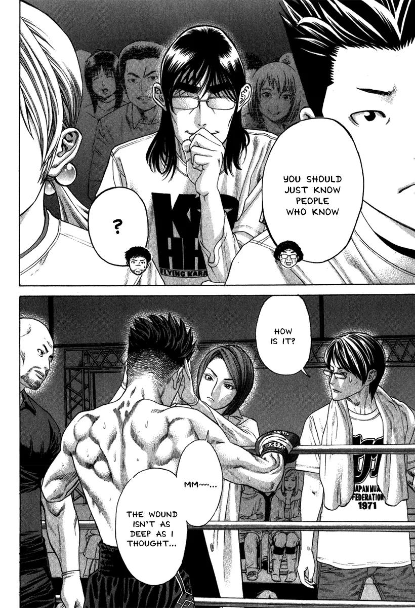Karate Shoukoushi Kohinata Minoru Chapter 330 page 14 - Chapter 330: Elbow and Blood