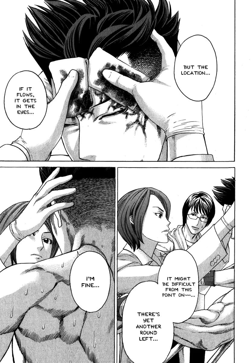 Karate Shoukoushi Kohinata Minoru Chapter 330 page 15 - Chapter 330: Elbow and Blood