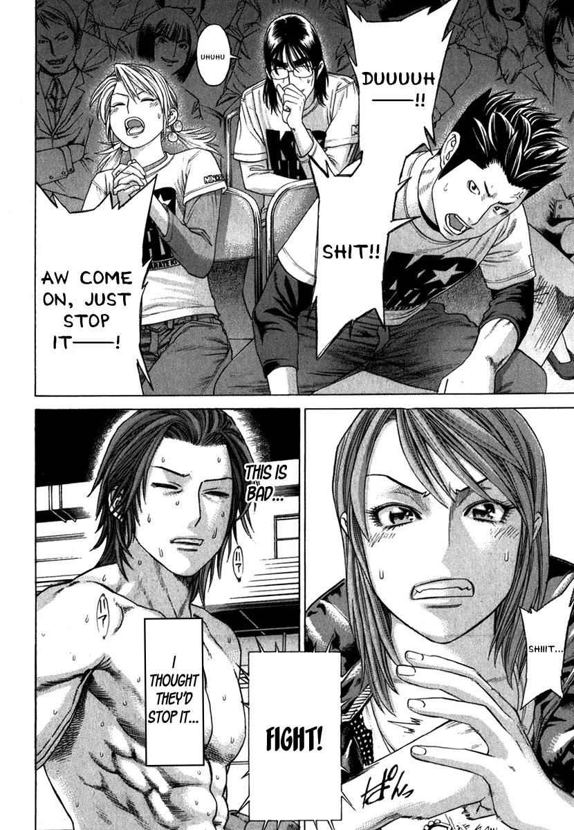 Karate Shoukoushi Kohinata Minoru Chapter 330 page 18 - Chapter 330: Elbow and Blood