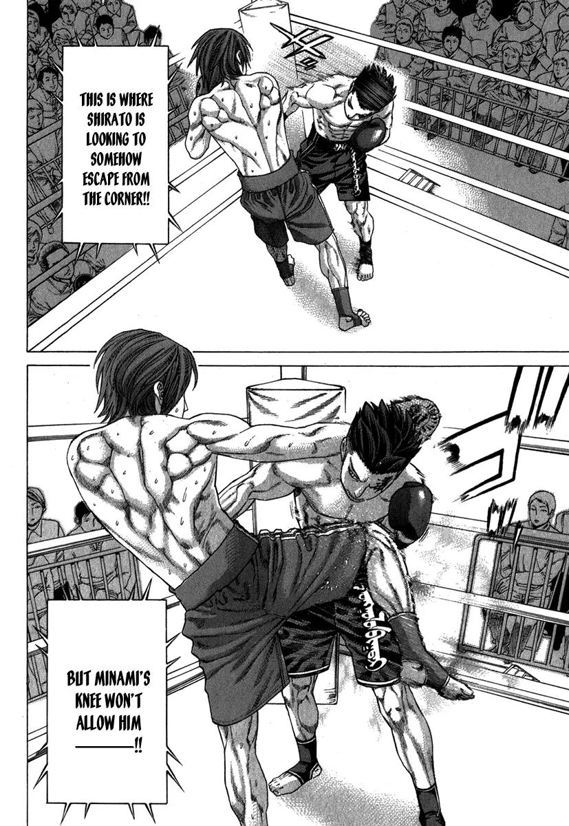 Karate Shoukoushi Kohinata Minoru Chapter 330 page 2 - Chapter 330: Elbow and Blood