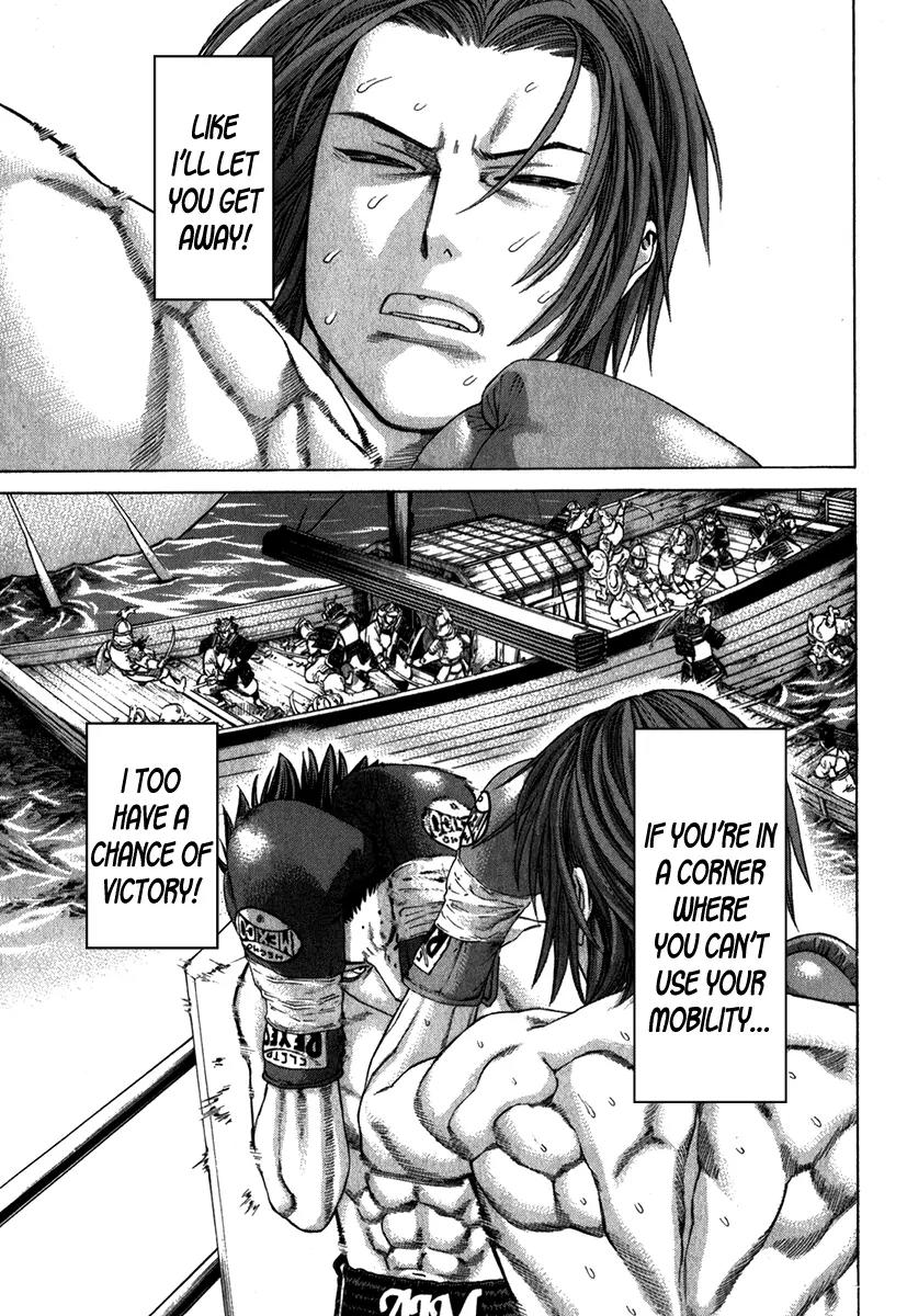 Karate Shoukoushi Kohinata Minoru Chapter 330 page 3 - Chapter 330: Elbow and Blood