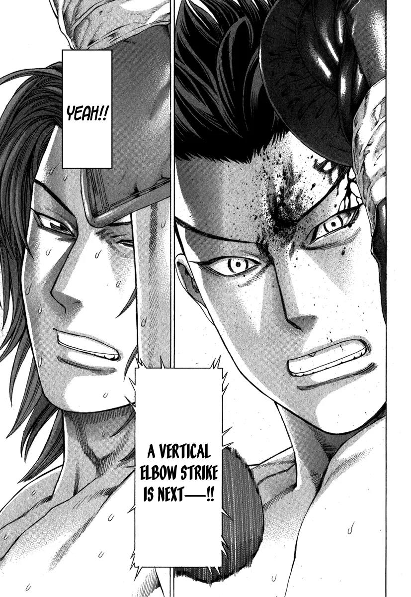 Karate Shoukoushi Kohinata Minoru Chapter 330 page 5 - Chapter 330: Elbow and Blood