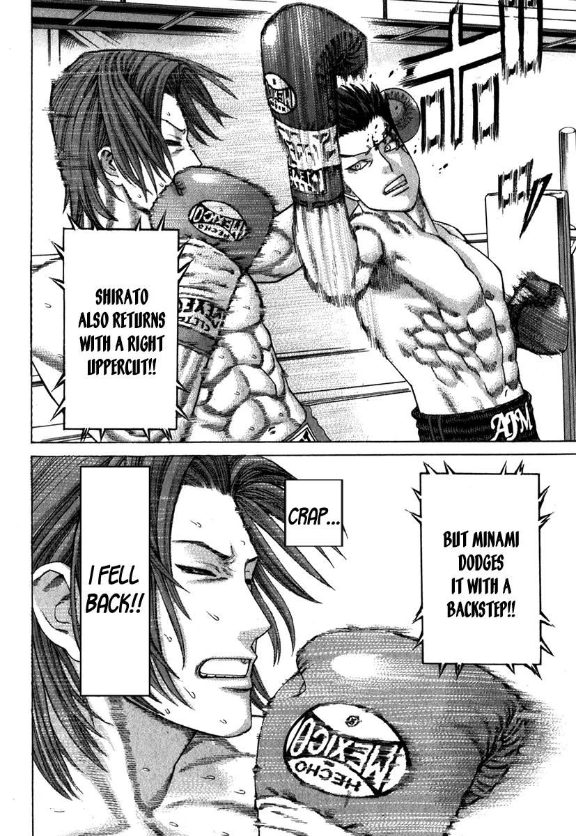 Karate Shoukoushi Kohinata Minoru Chapter 330 page 6 - Chapter 330: Elbow and Blood